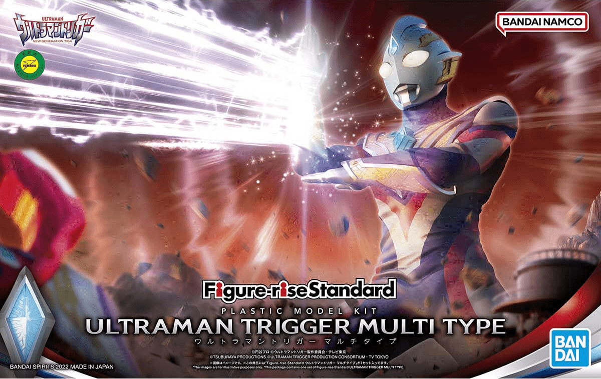 Bandai Model Kits > Other Model Kits Bandai: Ultraman - Ultraman Trigger Multi Type 4573102640123 2621335