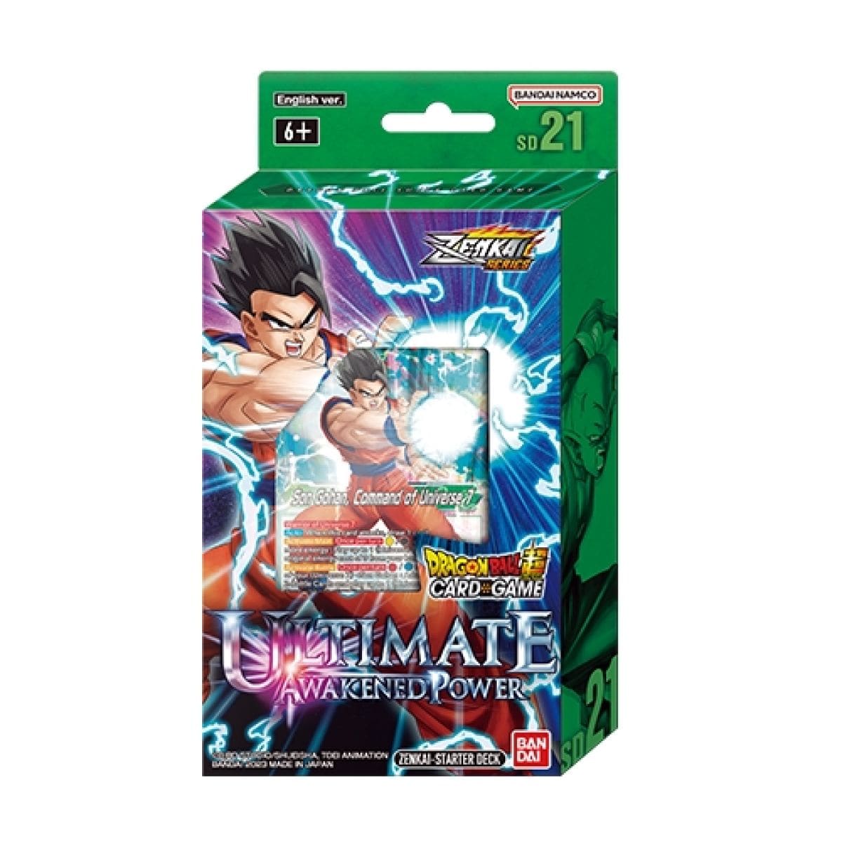 Dragon Ball Super TCG: Starter Deck - Ultimate Awakened Power Dragon Ball Super TCG: Starter Deck - Ultimate Awakened Power