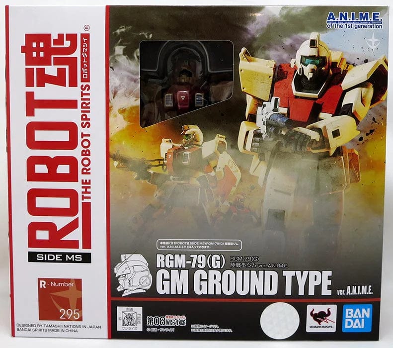 Bandai Toys > Action Figures > Other Action Figures Bandai: Robot Spirits Side MS 295 - RGM-79(G) GM Ground Type, ANIME Ver. 4573102629852 62985