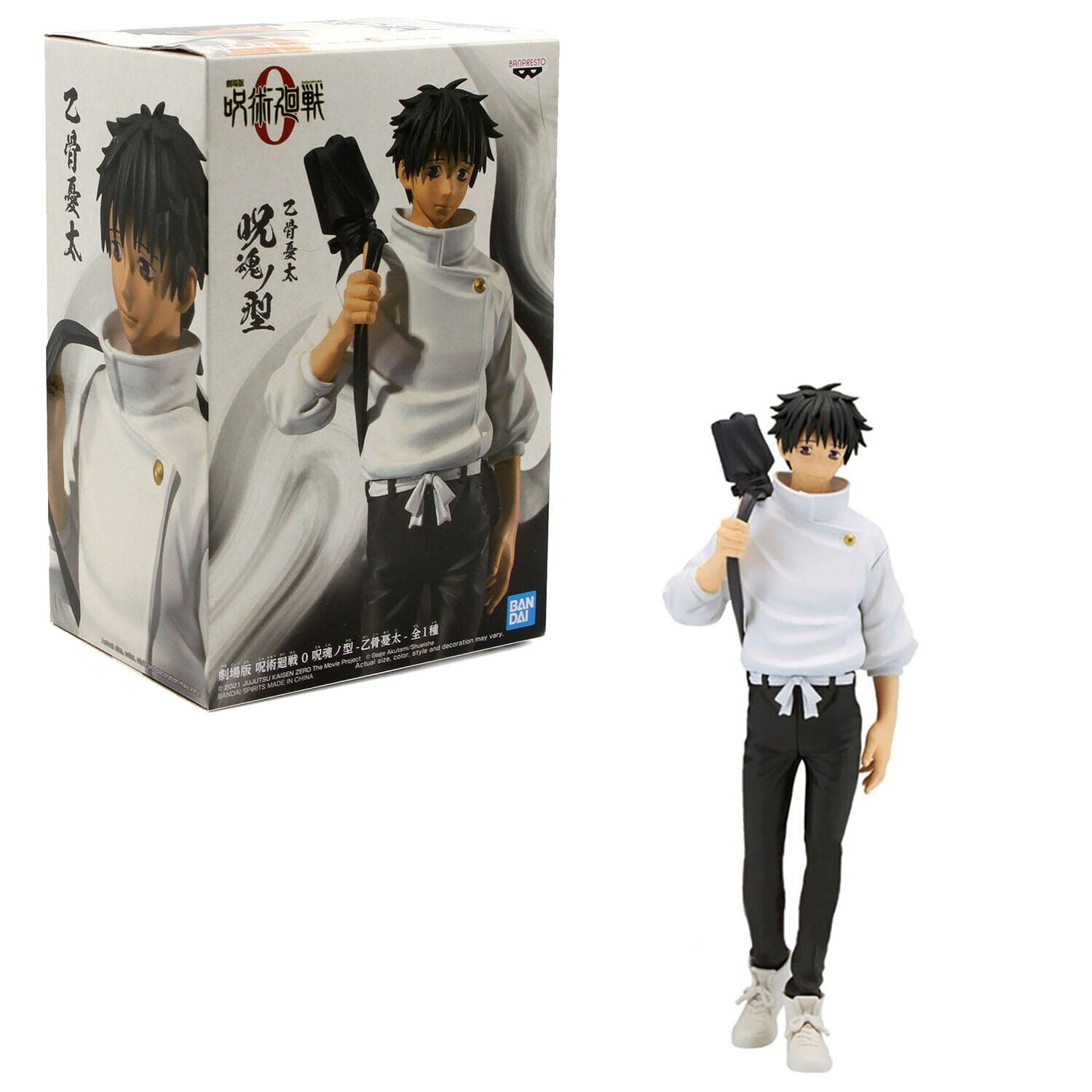 bandai-toys-statues-anime-