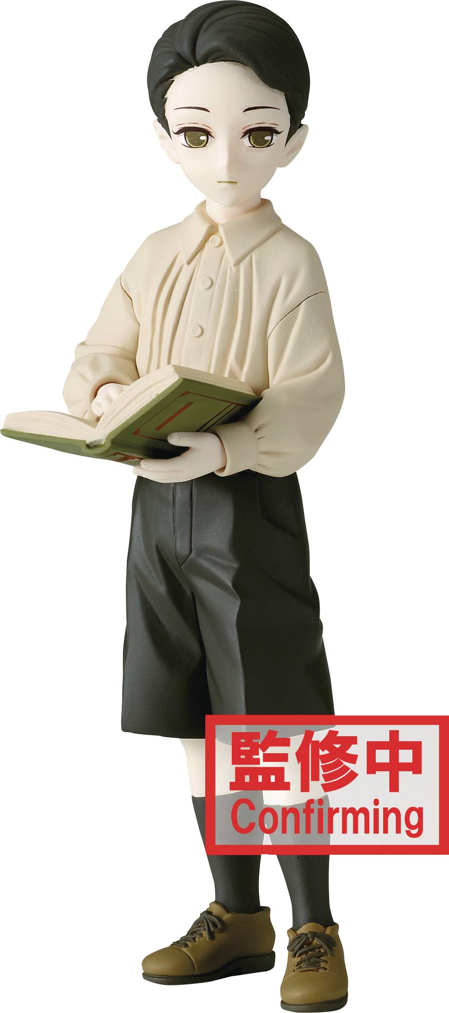 Banpresto Toys > Statues > Anime Banpresto: Demon Slayer - Muzan Kibutsuji (Kimetsu no Yaiba, Ver A) 4983164188349 FEB228055