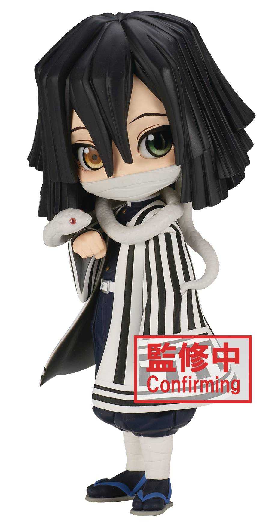 Banpresto Toys > Statues > Anime Banpresto: Demon Slayer - Obani Iguro (Kimetsu no Yaiba, Ver A) 4983164188325 FEB228056
