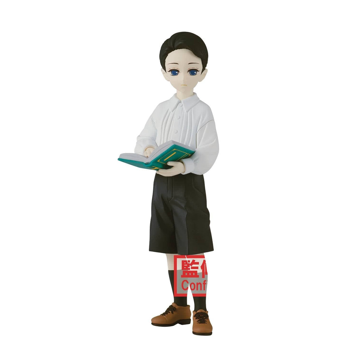 Banpresto Toys > Statues > Anime Banpresto: Demon Slayer - Yushiro, Ver. B 4983164187182 BP-18718