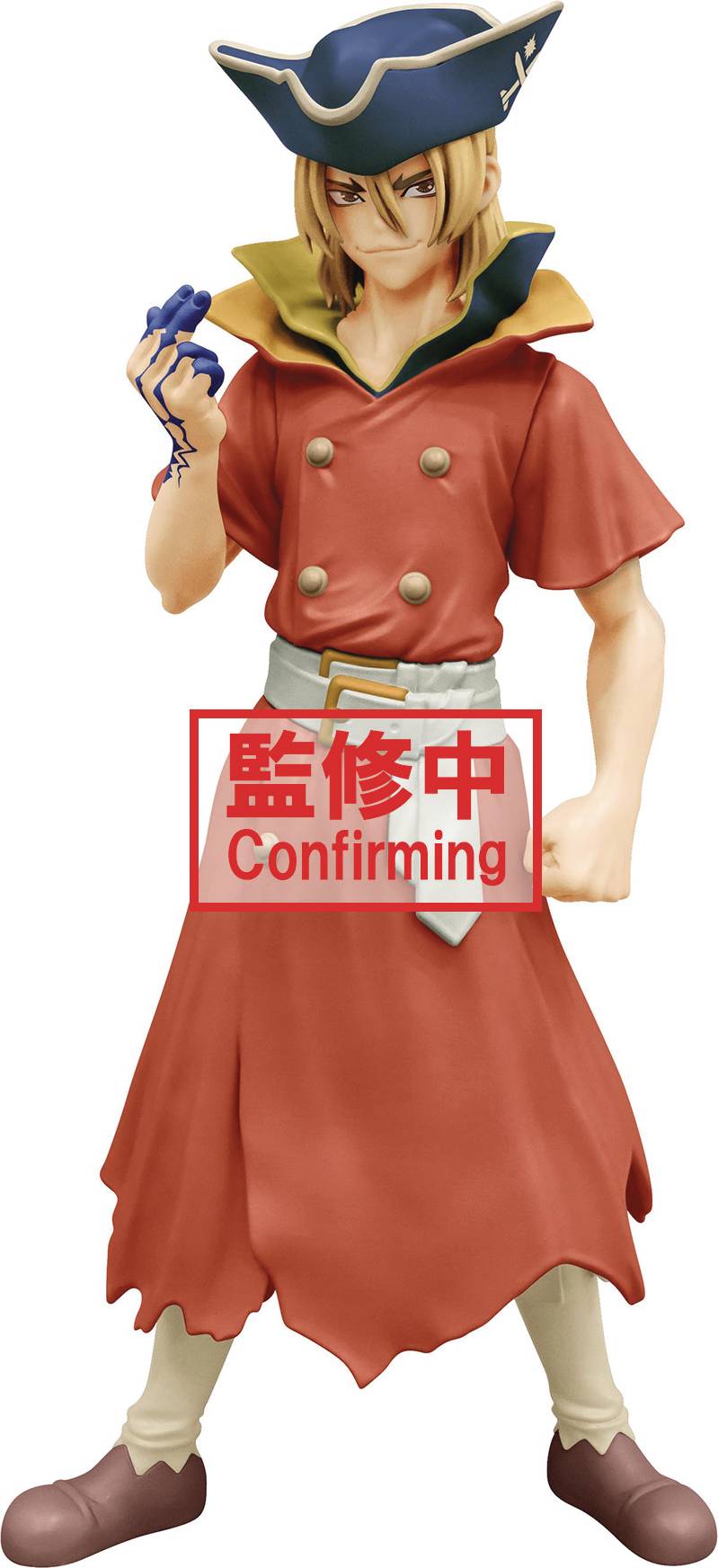 Banpresto Toys > Statues > Anime Banpresto: Dr. Stone - Ryusui Nanami, Ver. A (Figures of Stone World) 4983164188264 FEB228059