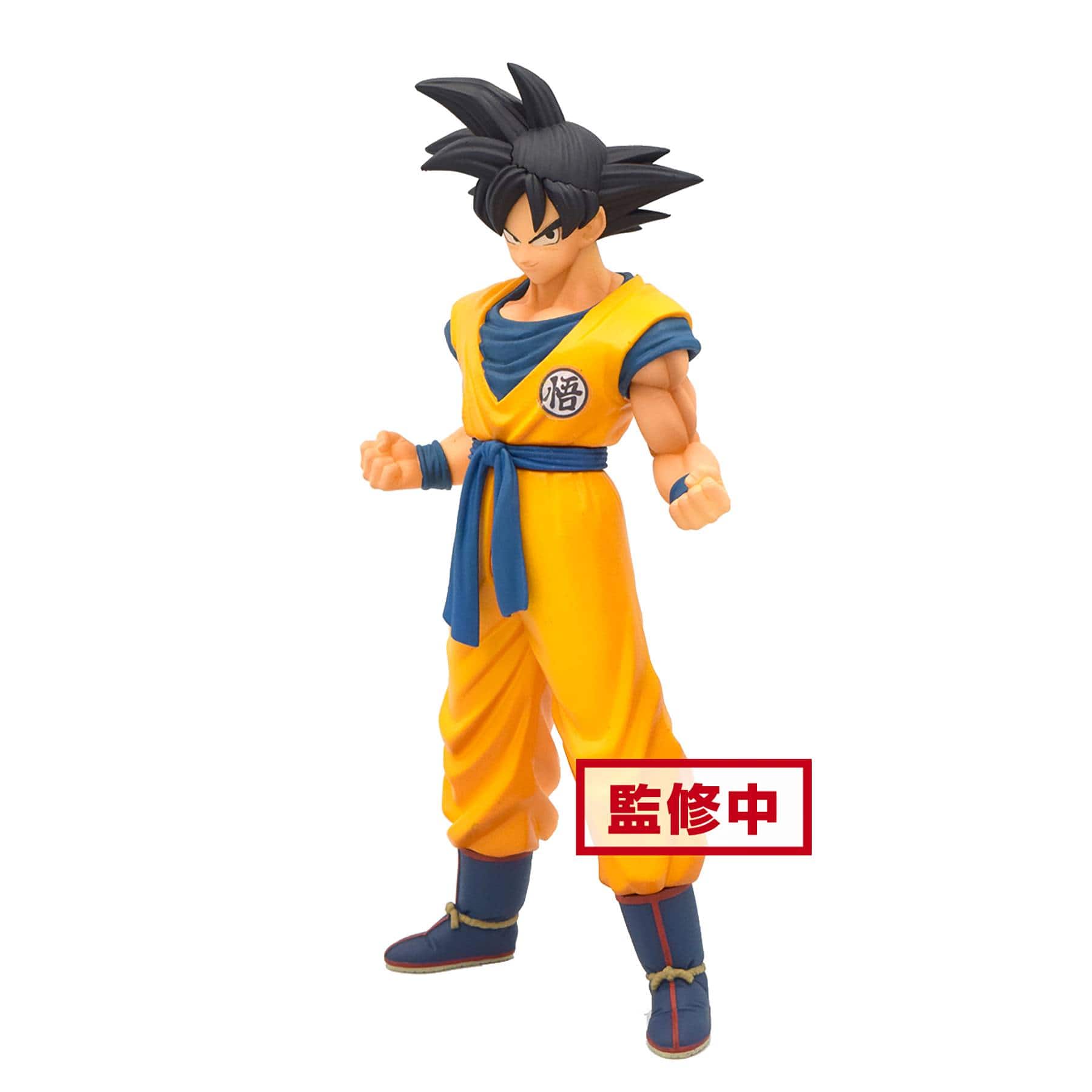Action Figure Dragon Ball Super Ultra Instinto Superior Goku Banpresto  Multicores