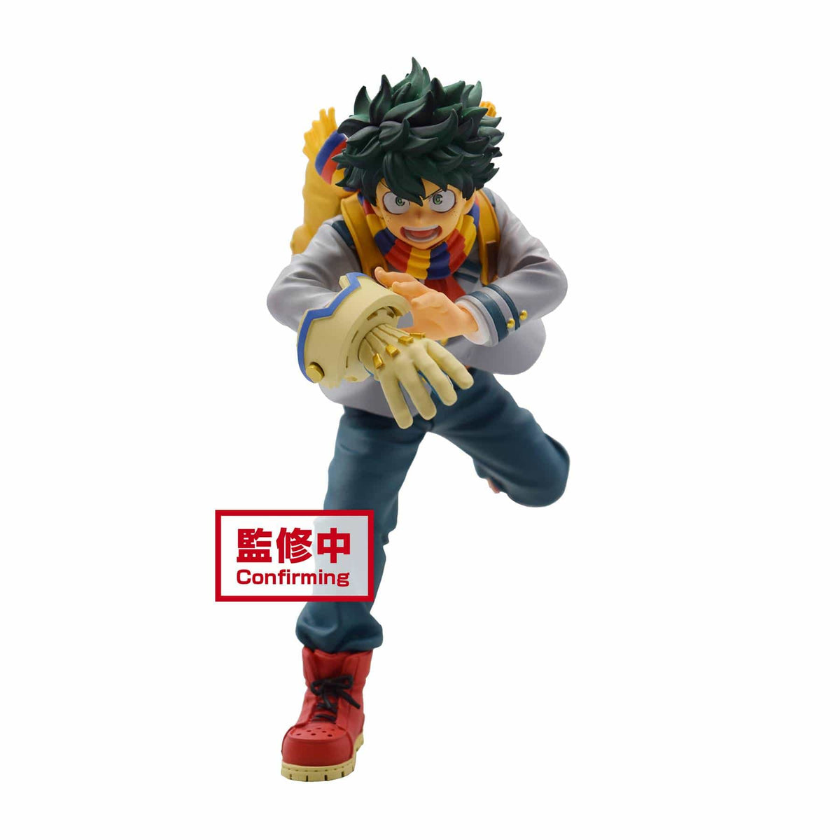 Banpresto Toys > Statues > Anime Banpresto: My Hero Academia - Izuku Midoriya, Bravegraph #1 4983164183696 BP-18369