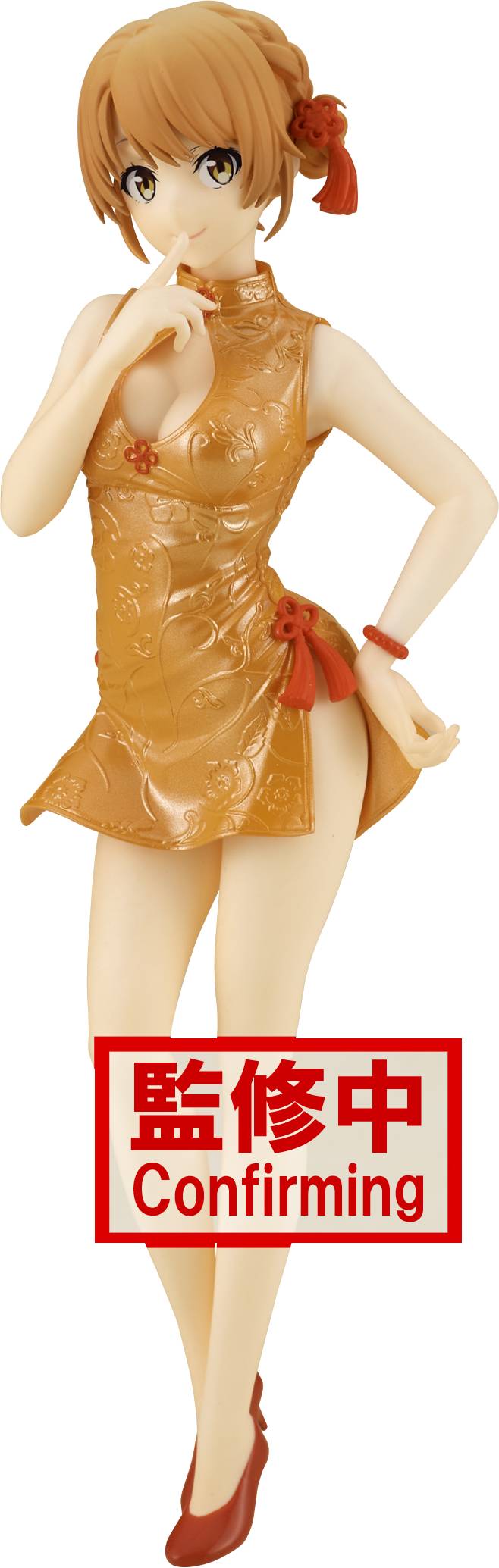 Banpresto Toys > Statues > Anime Banpresto: My Teen Romantic Comedy SNAFU Climax - Iroha Isshiki (Kyunties) 4983164187656 FEB228080
