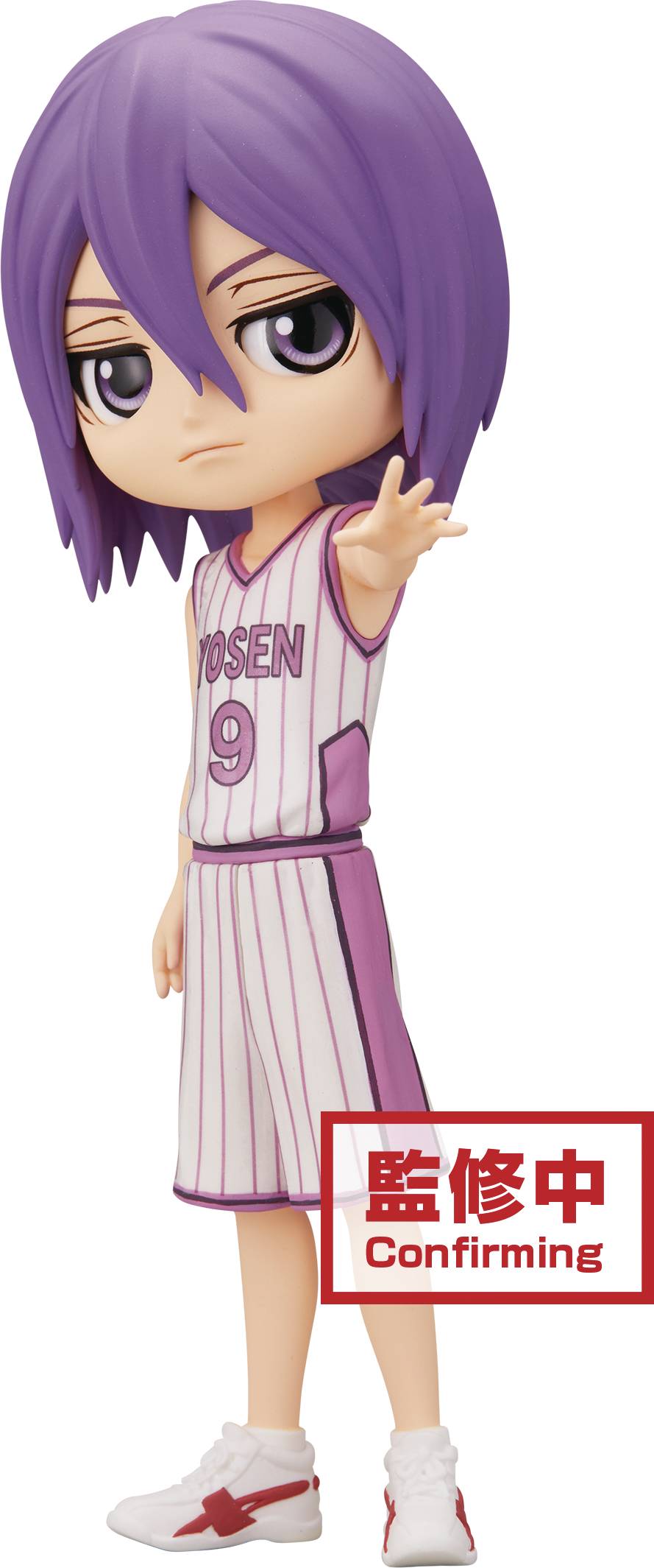 Banpresto Toys > Statues > Anime Banpresto Qposket: Kuroko's Basketball - Atsushi Murasakibara 4983164188233 FEB228075