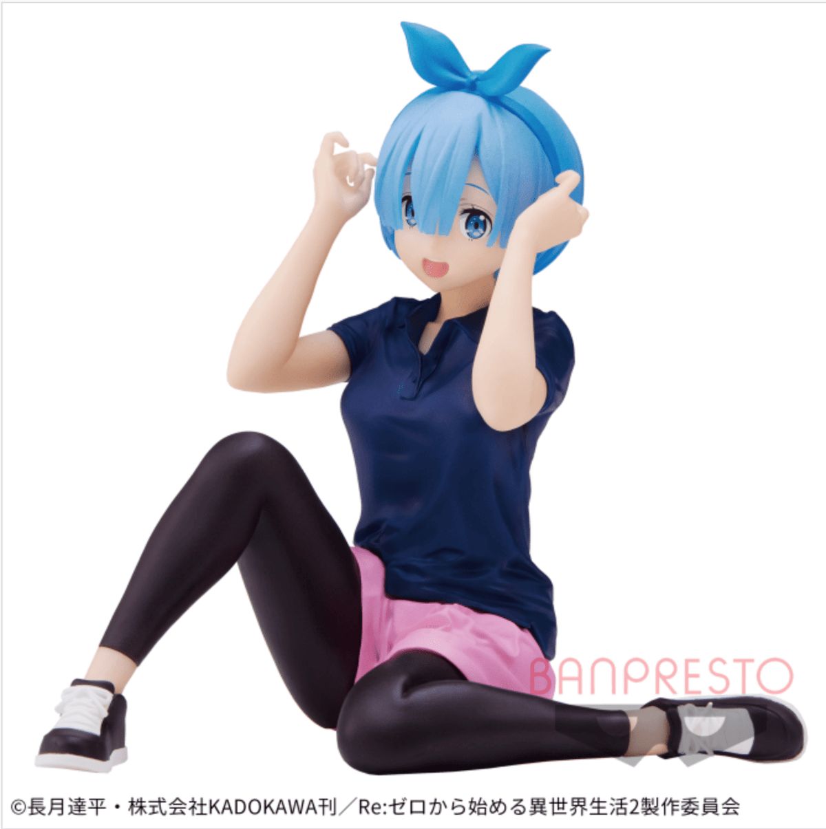Banpresto Toys > Statues > Anime Banpresto: Re:Zero - Rem, Training Style (Relax Time) 4983164185133 OCT218449