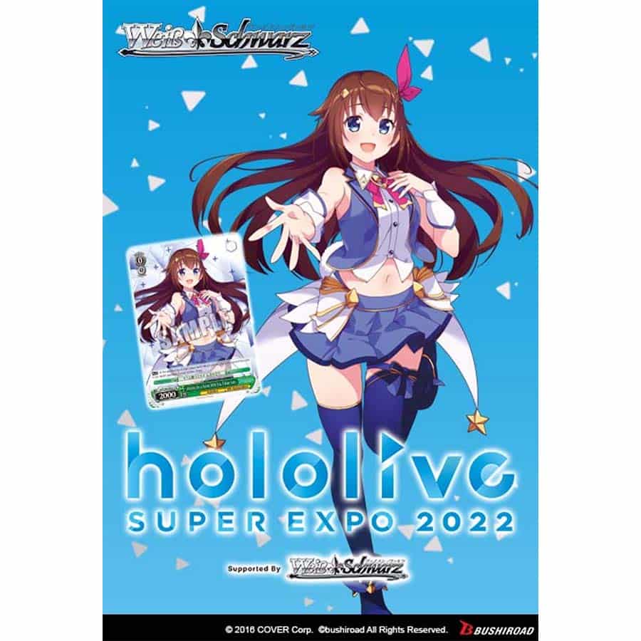 Bushiroad, Inc. Trading Card Games Weiss Schwarz: Hololive Super Expo 2022- Premium Booster Box 8885009406907 WSEPBHOLWE36