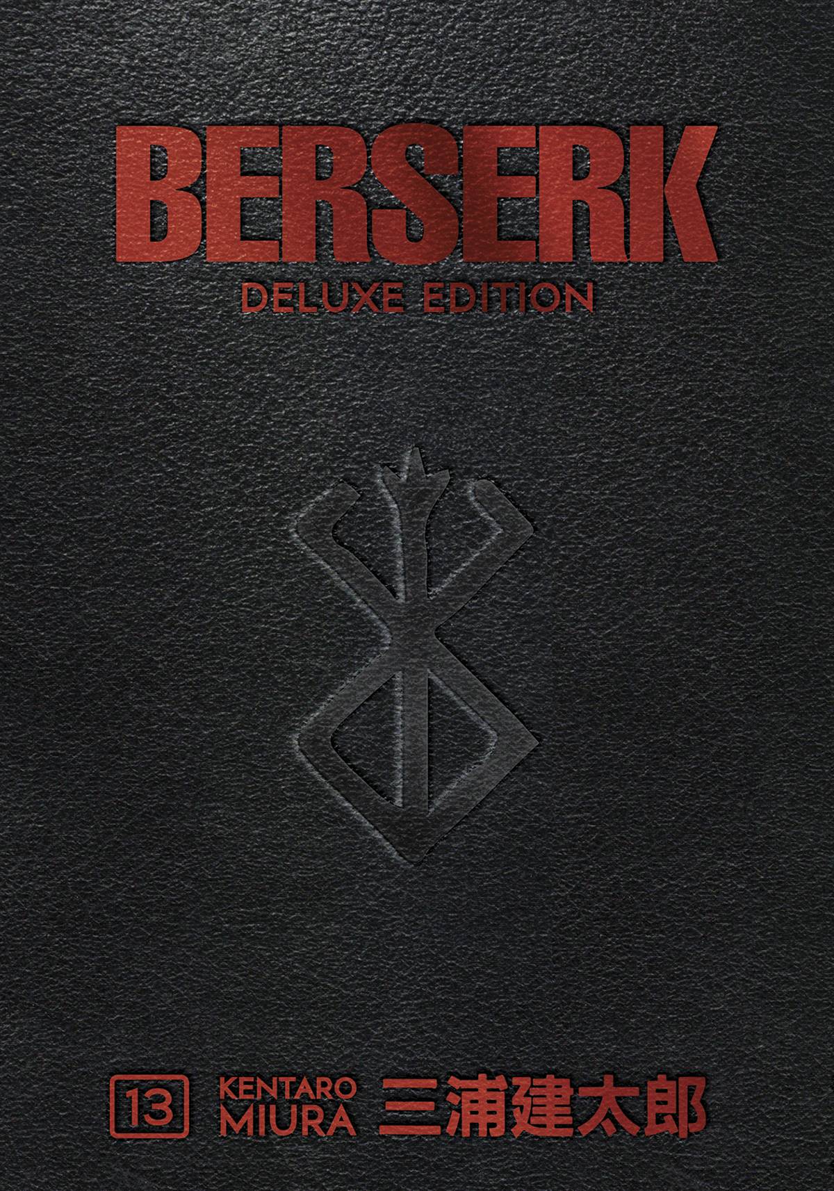 DARK HORSE PRH Graphic Novel Berserk Deluxe Edition HC Vol 13 (MR) 9781506727578 NOV220498