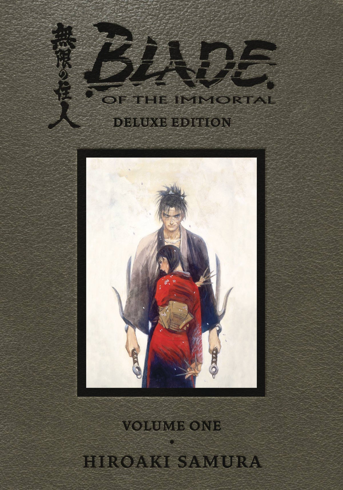 DARK HORSE PRH Manga Blade Of Immortal Dlx ED HC Vol 01 (MR) 9781506720999 FEB220375