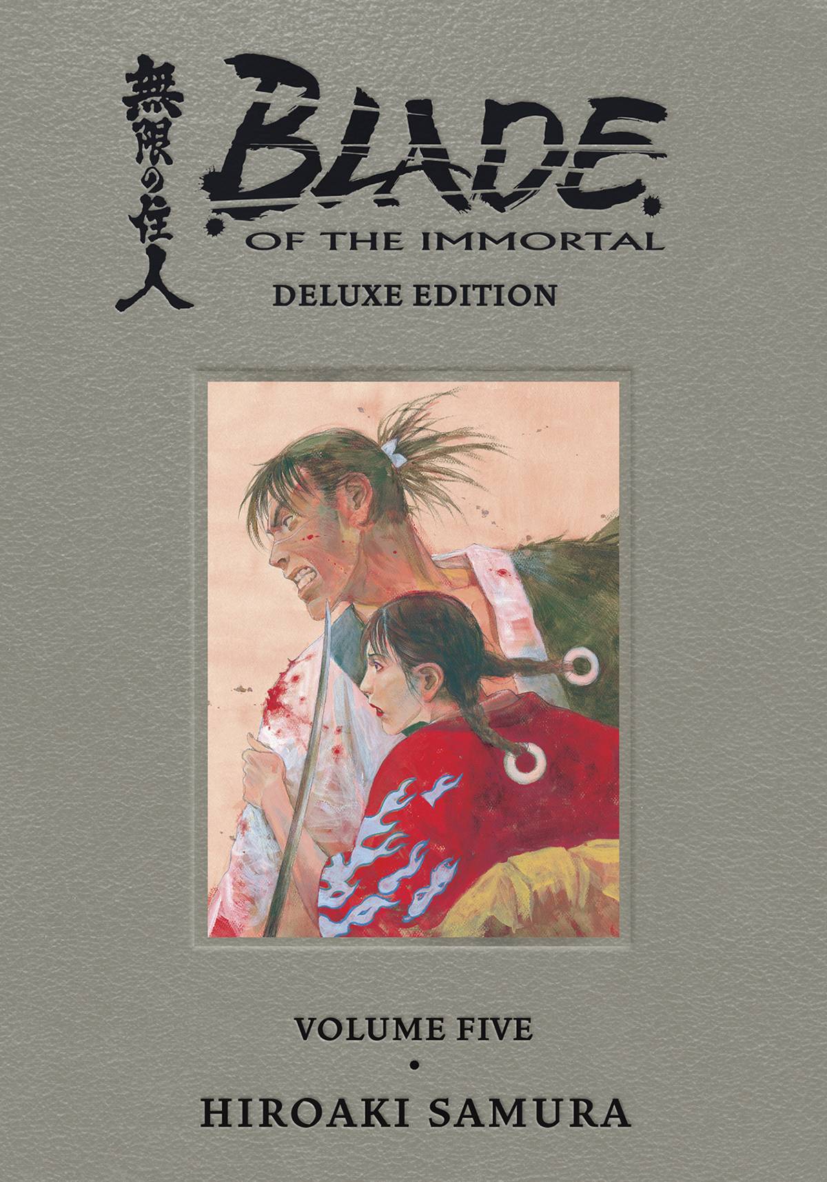 DARK HORSE PRH Graphic Novel Blade Of Immortal Dlx ED HC Vol 05 (MR) 9781506726564 FEB220379