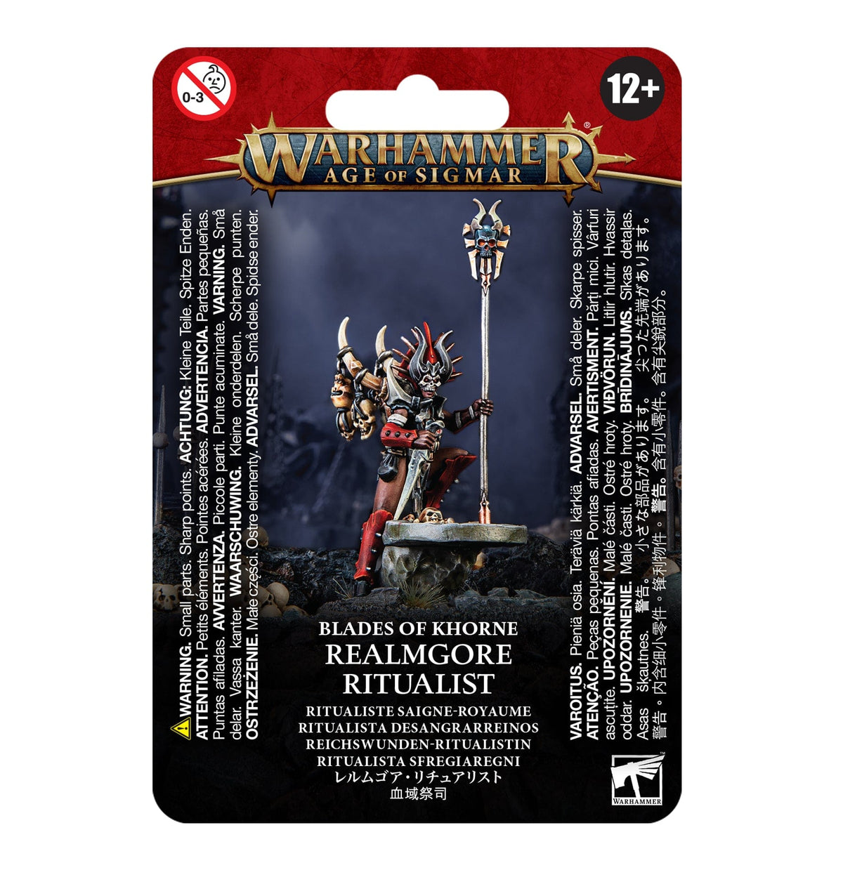 Games Workshop Tabletop Games > Games Workshop > Age of Sigmar Warhammer - Age of Sigmar: Blades of Khorne - Realmgore Ritualist 5011921183982 83-22
