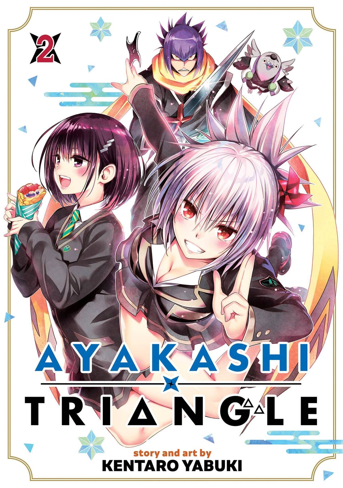 GHOST SHIP Manga Ayakashi Triangle GN Vol 02 (MR) 9781685796662 JUN228519