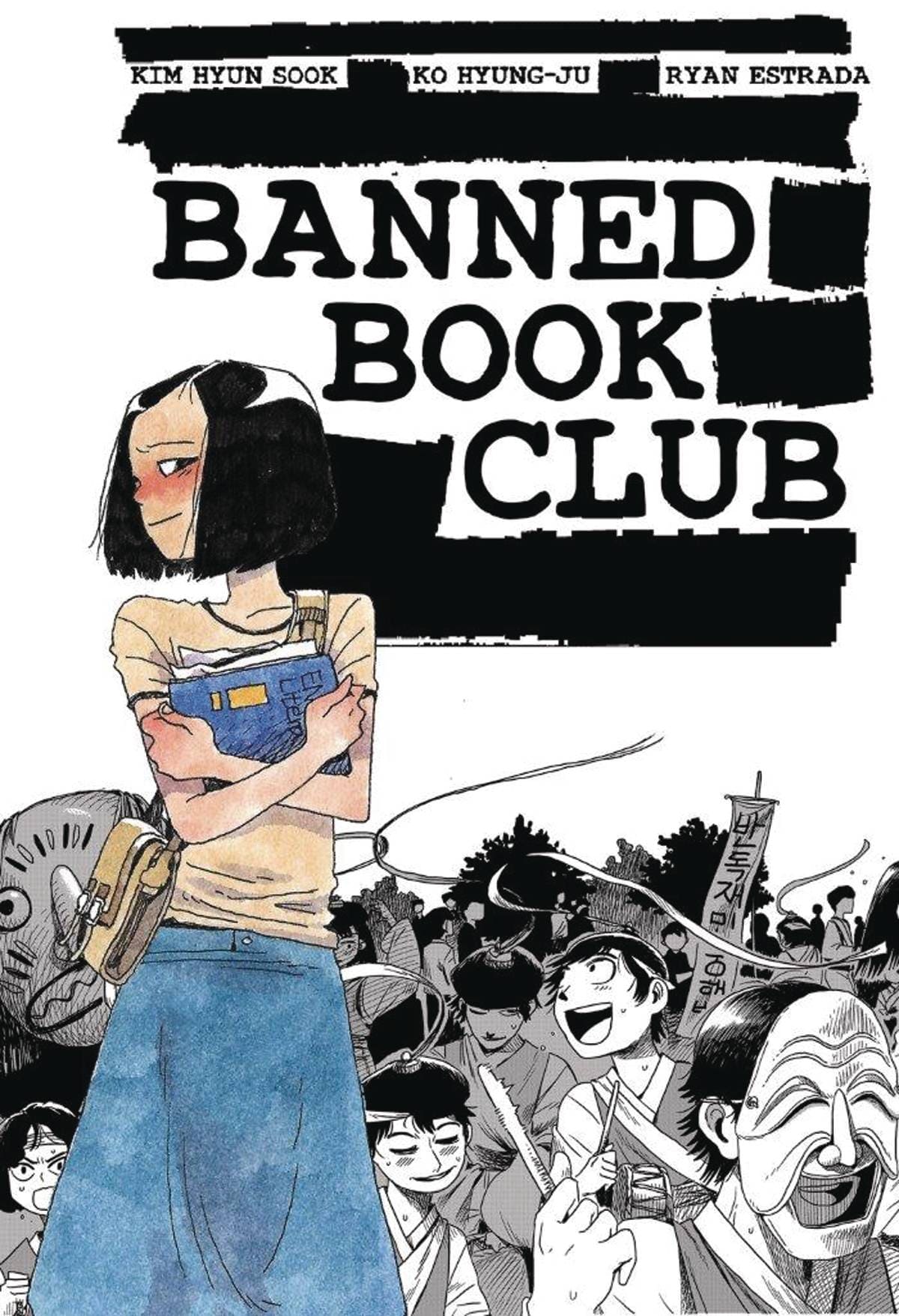 IRON CIRCUS COMICS Graphic Novel Banned Book Club GN (MR) 9781945820427 MAR201945