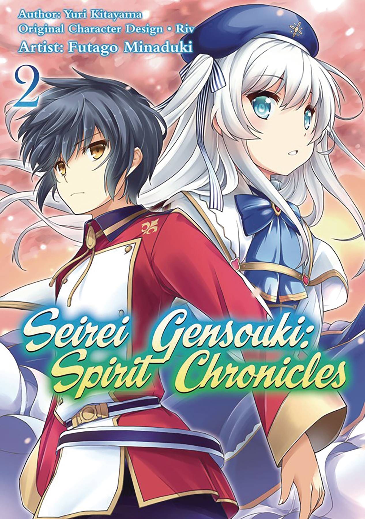Seirei Gensouki: Spirit Chronicles - Opening