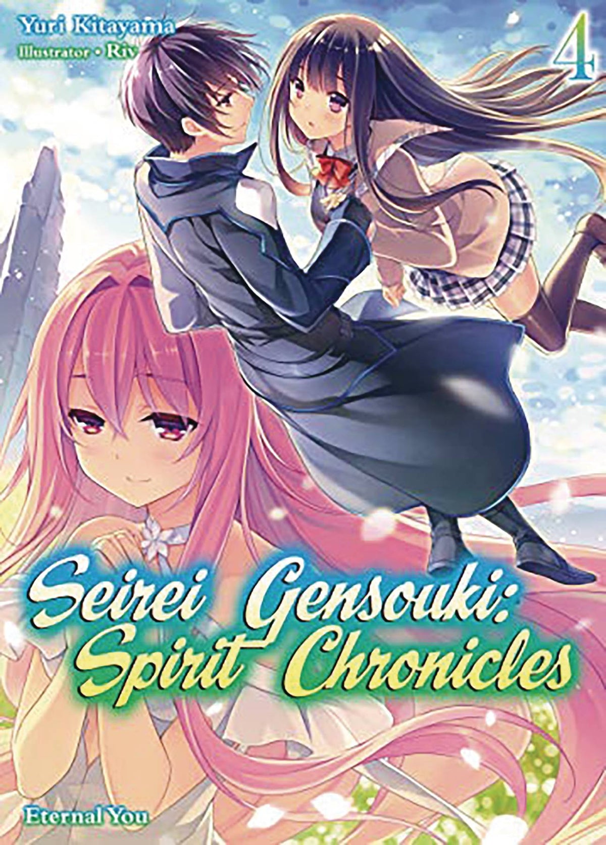 J-NOVEL CLUB Manga Seirei Gensouki Spirit Chronicles GN Vol 04 9781718353473 MAY232386