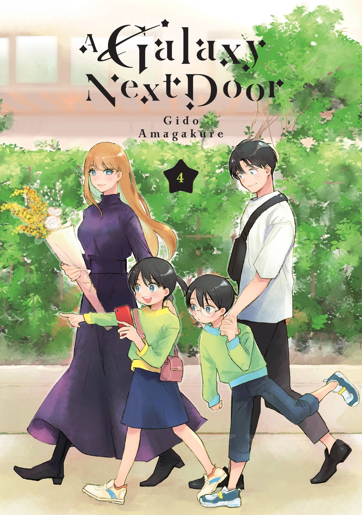 KODANSHA COMICS Manga A Galaxy Next Door GN Vol 04 9781646515646 MAY222042