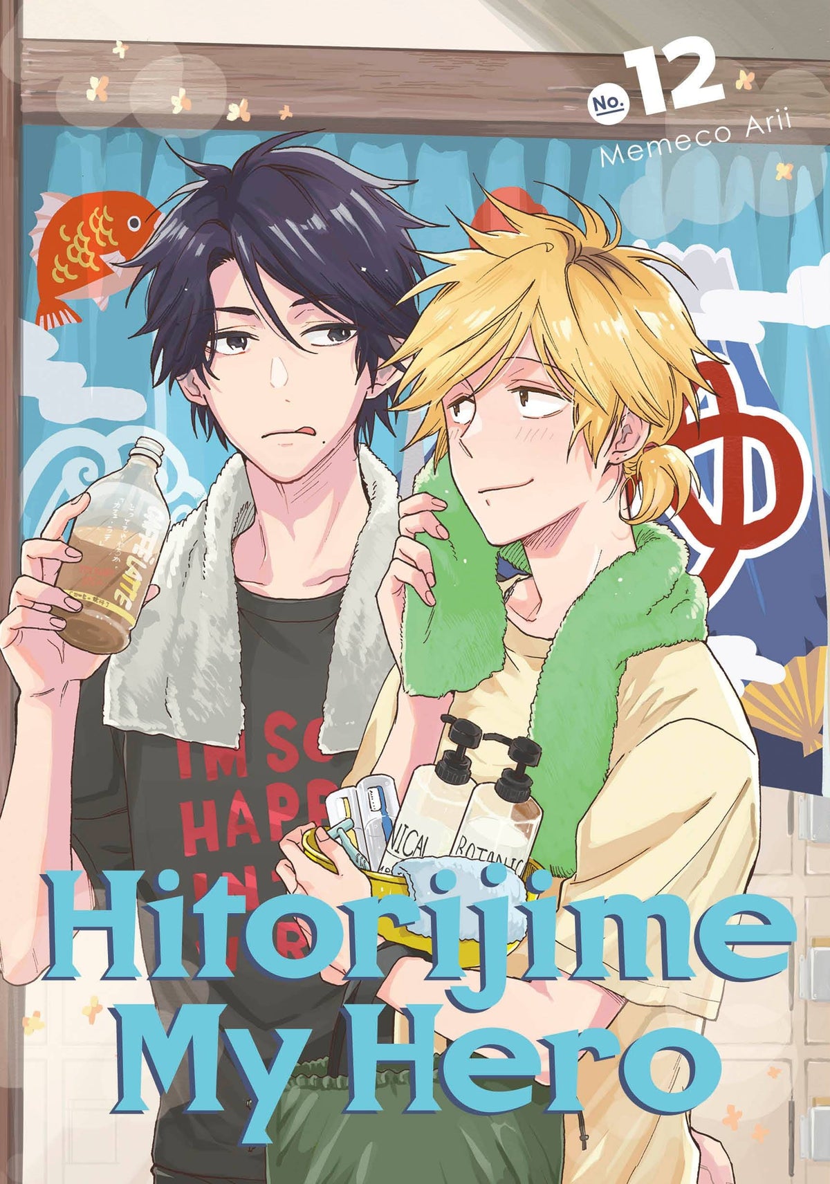KODANSHA COMICS Manga Hitorijime My Hero GN Vol 12 (MR) 9781646514090 FEB221952