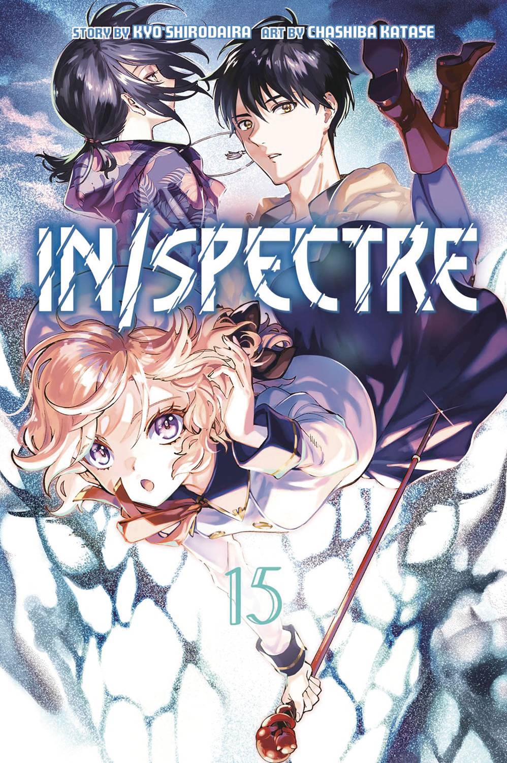 KODANSHA COMICS Manga In Spectre GN Vol 15 9781646514236 JAN221883
