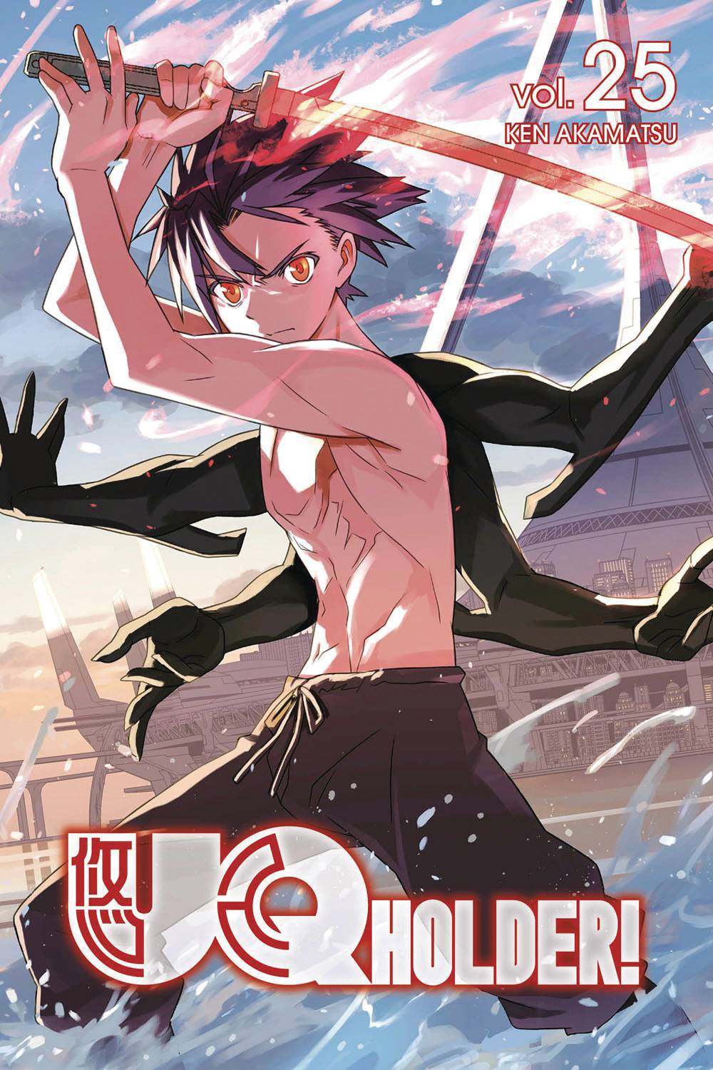 KODANSHA COMICS Manga Uq Holder GN Vol 25 (MR) 9781646514304 JAN221894