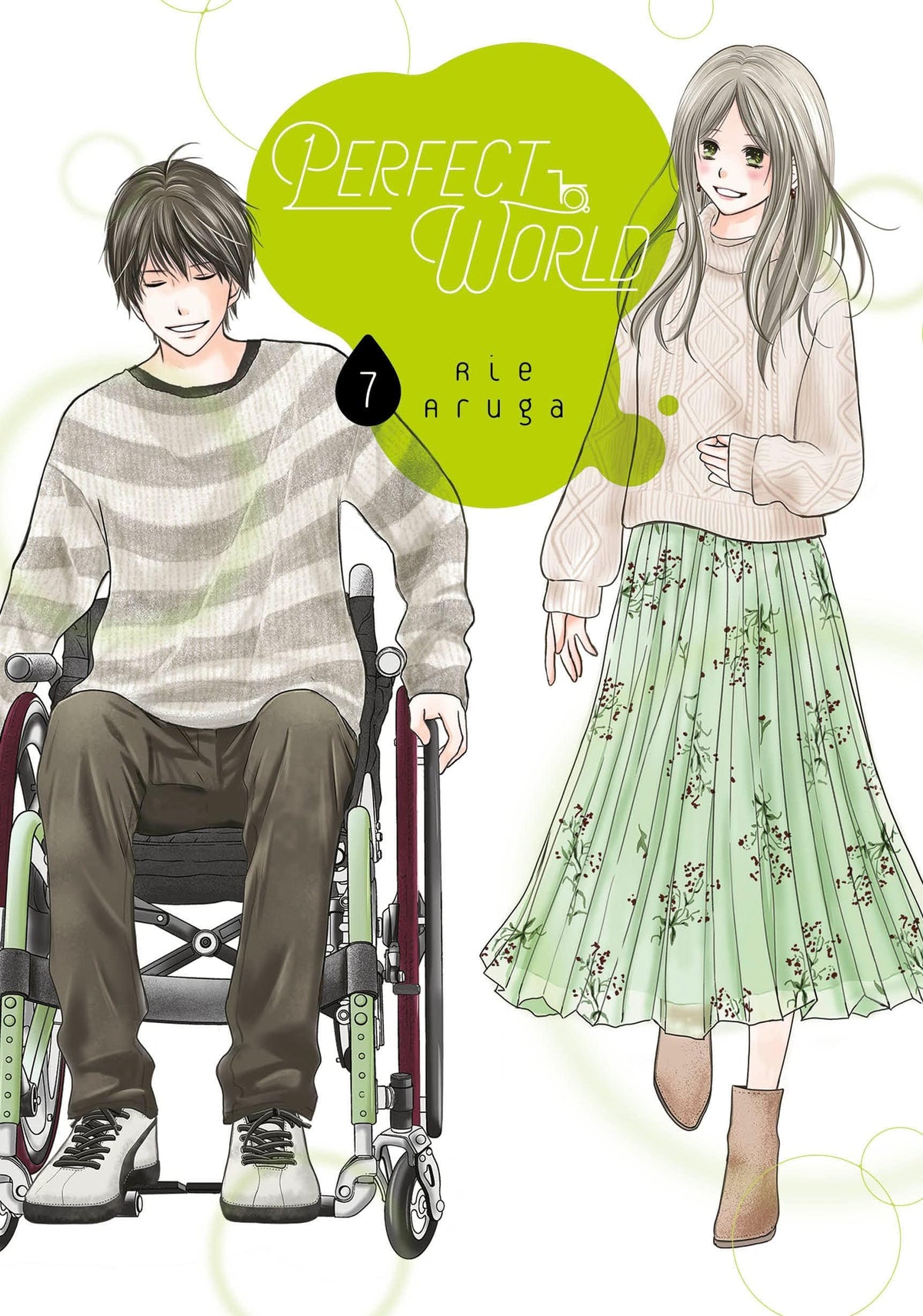 KODANSHA COMICS Manga Perfect World GN Vol 07 9781646511075 STL185585