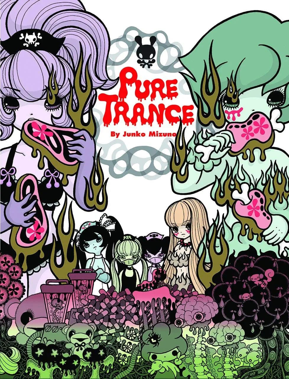 LAST GASP Manga Junko Mizuno Pure Trance HC (MR) 9780867198782 NOV191803