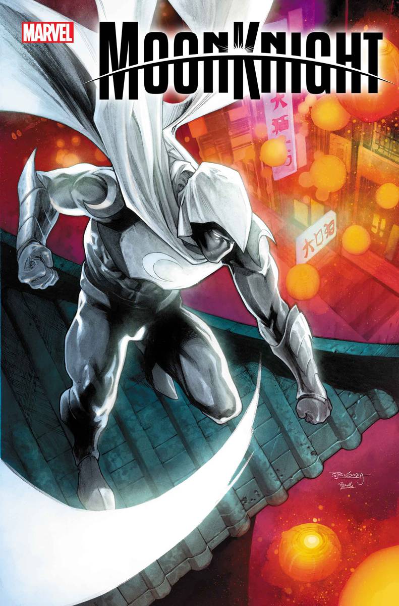Marvel Comic Books MOON KNIGHT #16 75960620137201611 AUG220803
