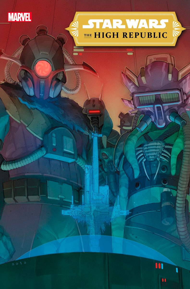 Marvel Comic Books STAR WARS HIGH REPUBLIC #14 75960609952801411 DEC211058