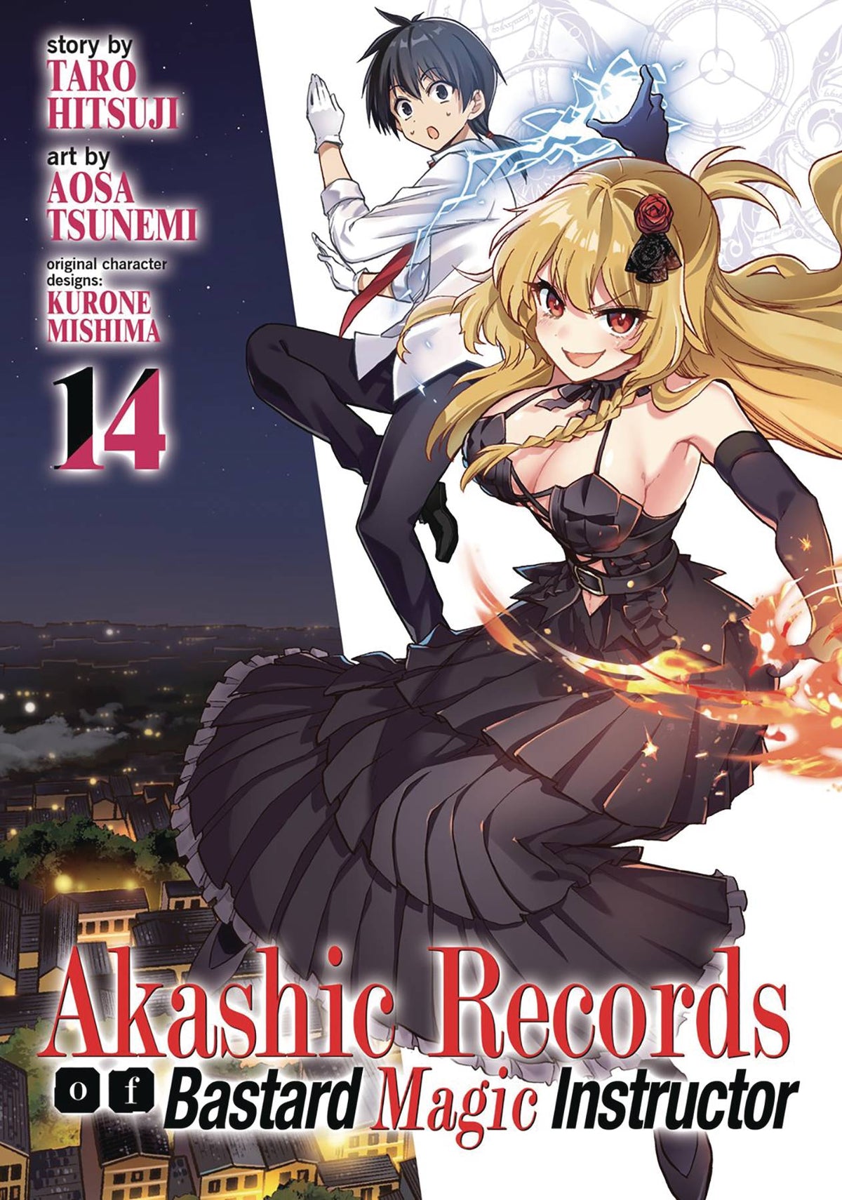SEVEN SEAS ENTERTAINMENT Manga Akashic Records Of Bastard Magical Instructor GN Vol 14 9781638581833 FEB221974