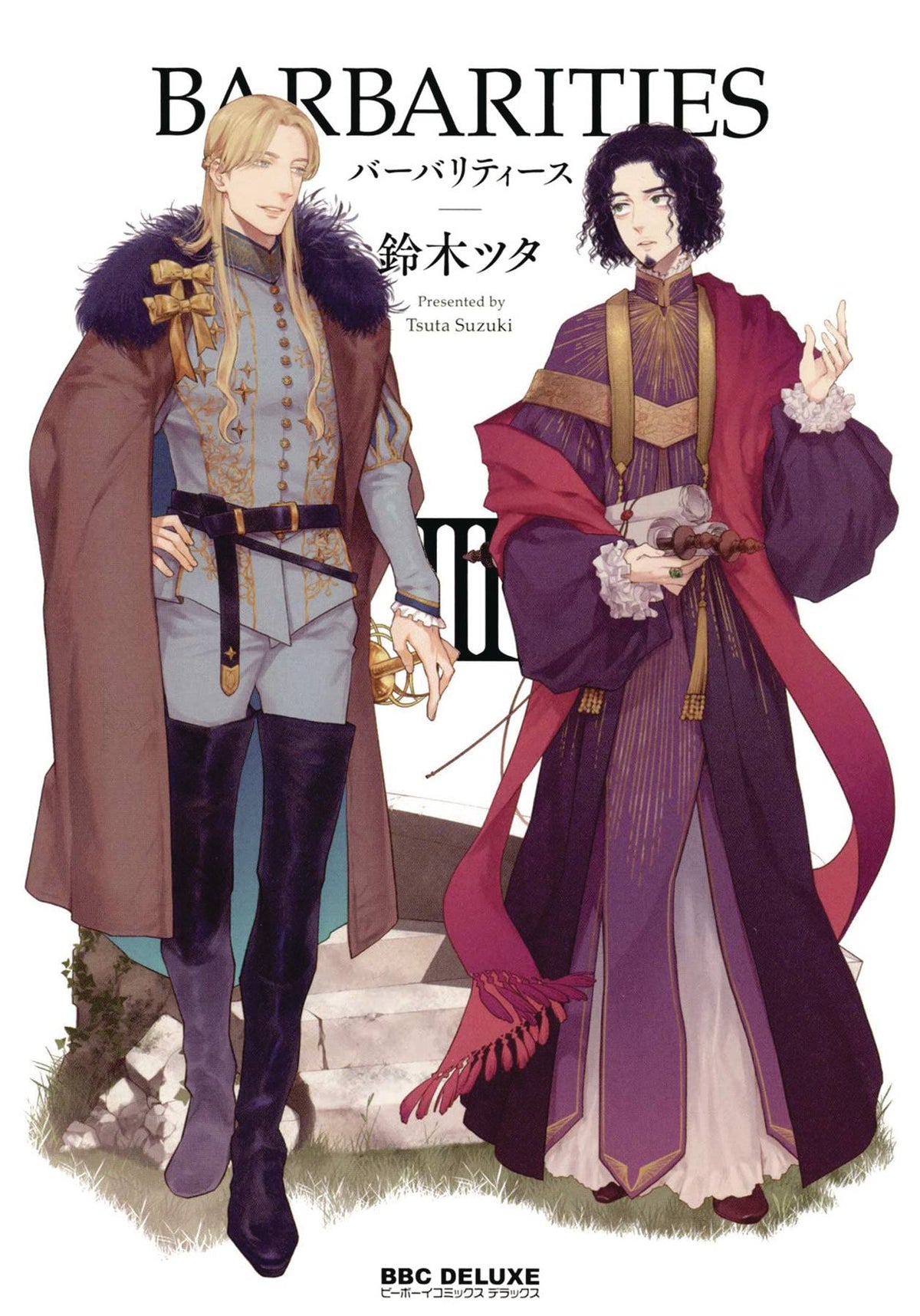 SEVEN SEAS ENTERTAINMENT Manga Barbarities GN Vol 03 9781685796150 JAN232271