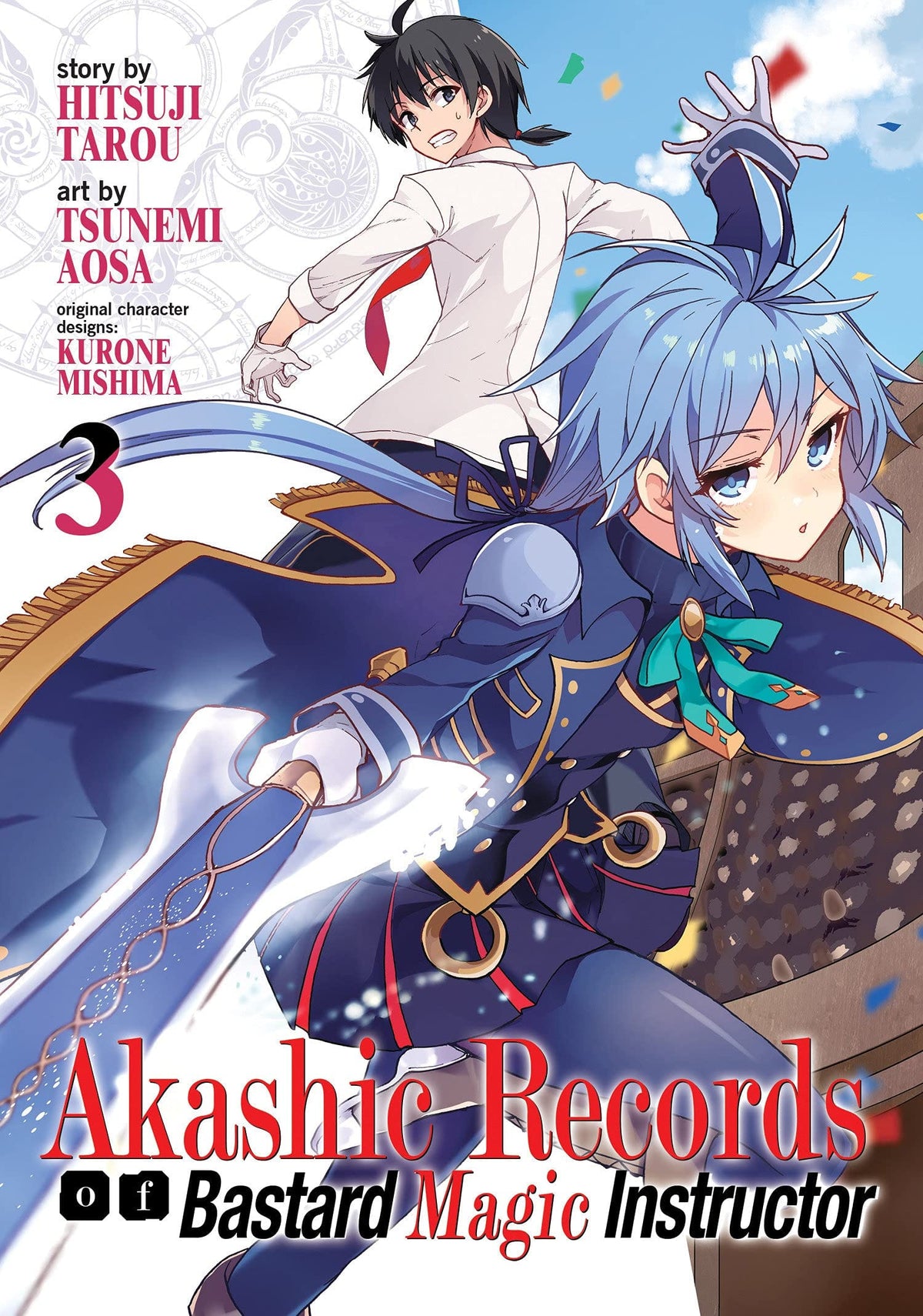 SEVEN SEAS ENTERTAINMENT Manga Akashic Records Of Bastard Magical Instructor GN Vol 03 9781626927179 JAN181867