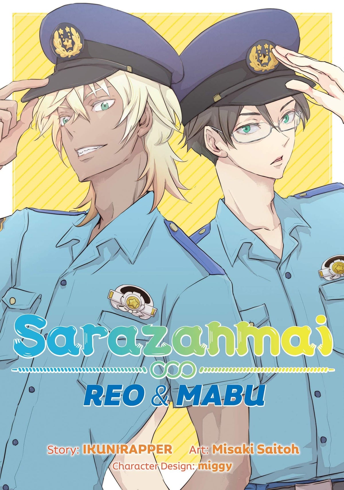 SEVEN SEAS ENTERTAINMENT Manga Sarazanmai Reo & Mabu GN 9781645055389 FEB202295