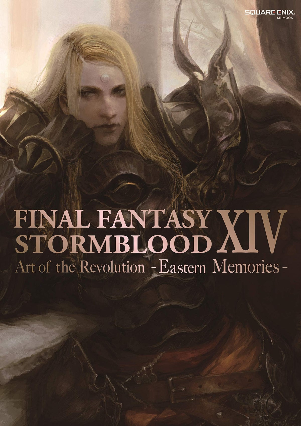 Final Fantasy XIV: Stormblood - Art of the Revolution, Easter Memories - Third Eye