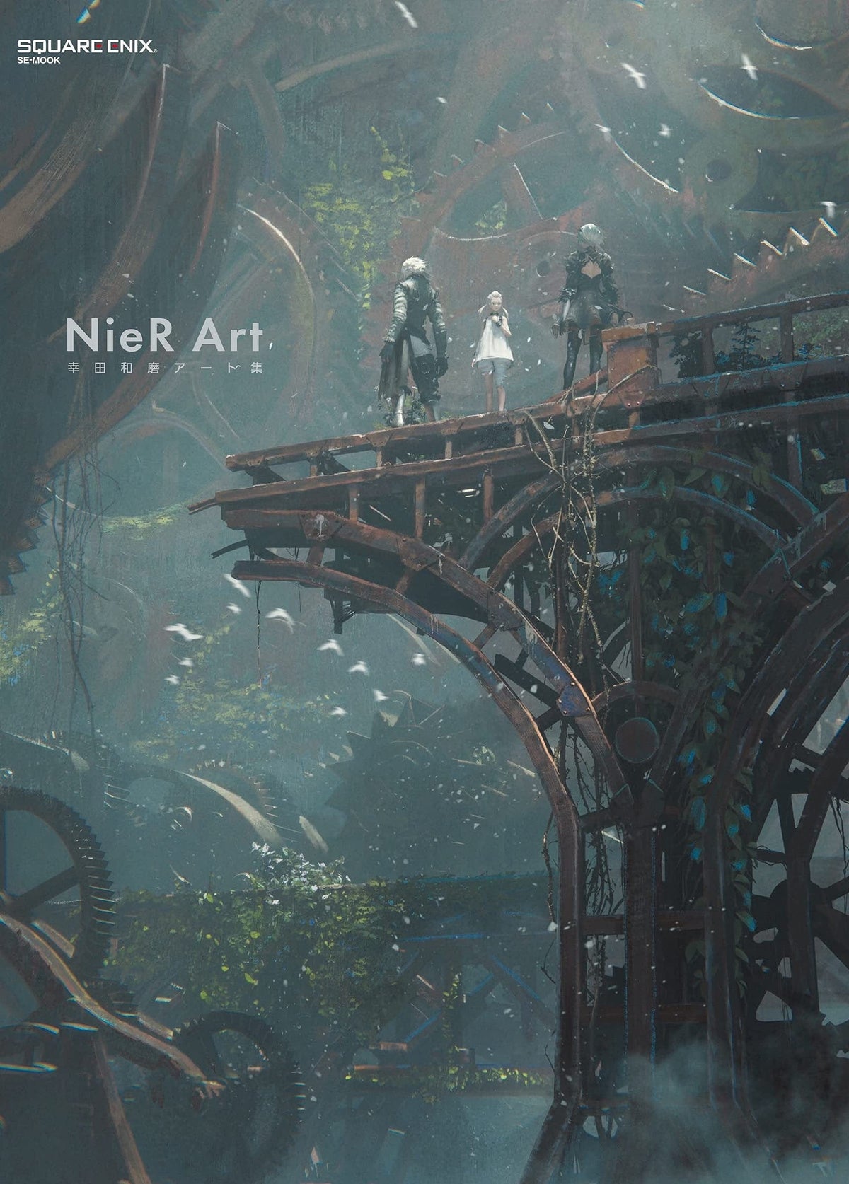NIER ART KODA KAZUMA WORKS HC - Third Eye
