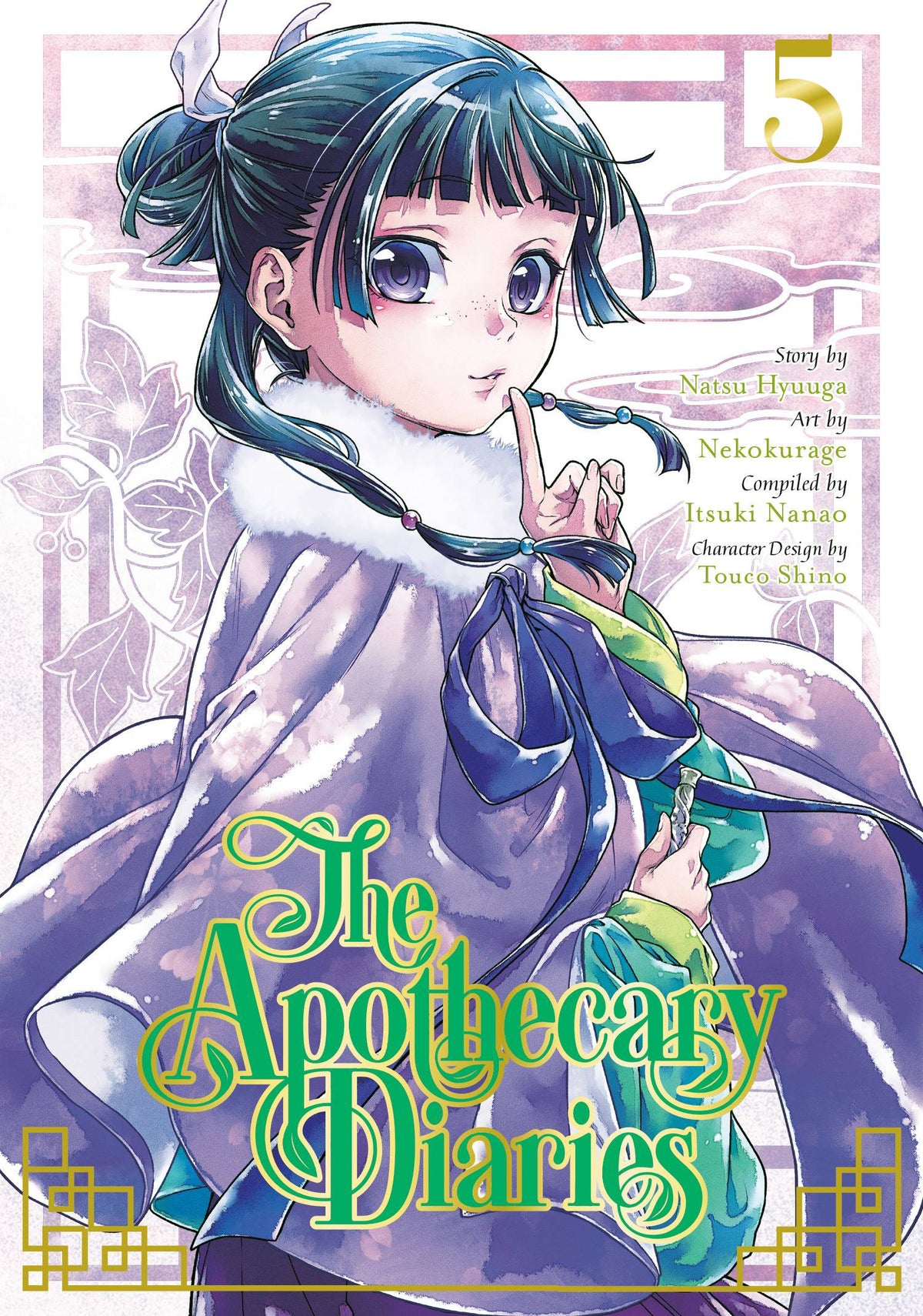 SQUARE ENIX MANGA Manga Apothecary Diaries GN Vol 05 9781646090747 JAN221962