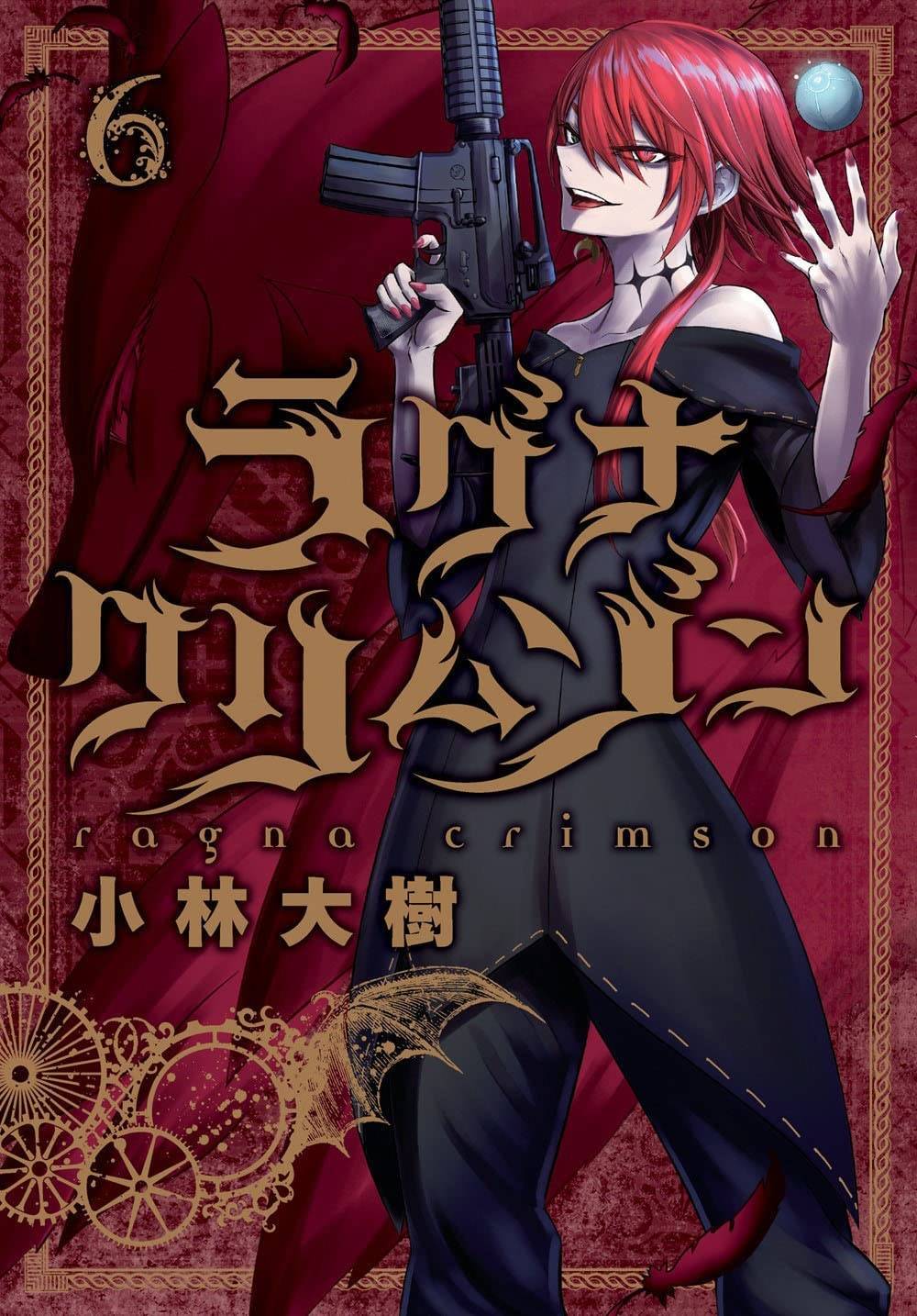 SQUARE ENIX MANGA Manga Ragna Crimson GN Vol 06 9781646090945 AUG222320