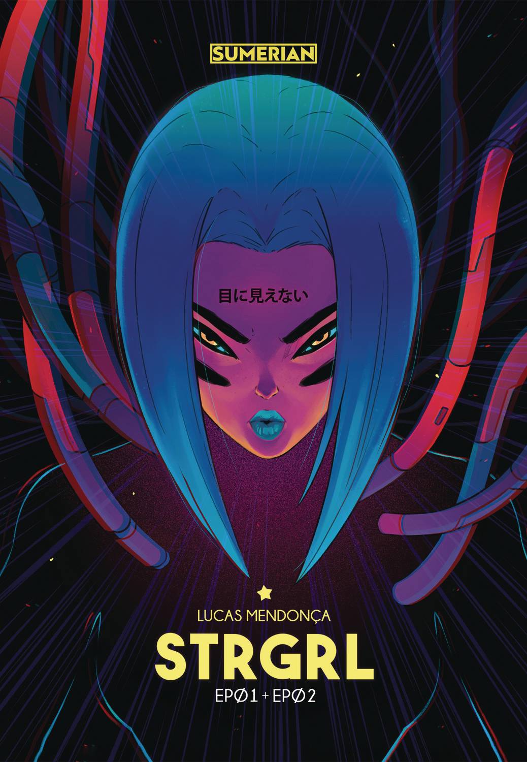 SUMERIAN COMICS Graphic Novel Strgrl TP Vol 01 9781953414472 SEP222029