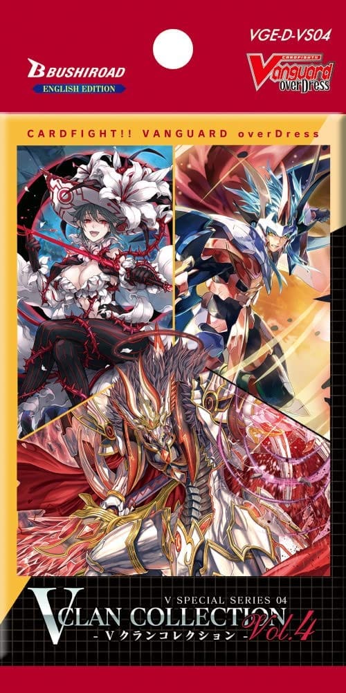 Cardfight Vanguard Overdress: V Clan Collection, Vol. 4 - Booster Pack - Third Eye
