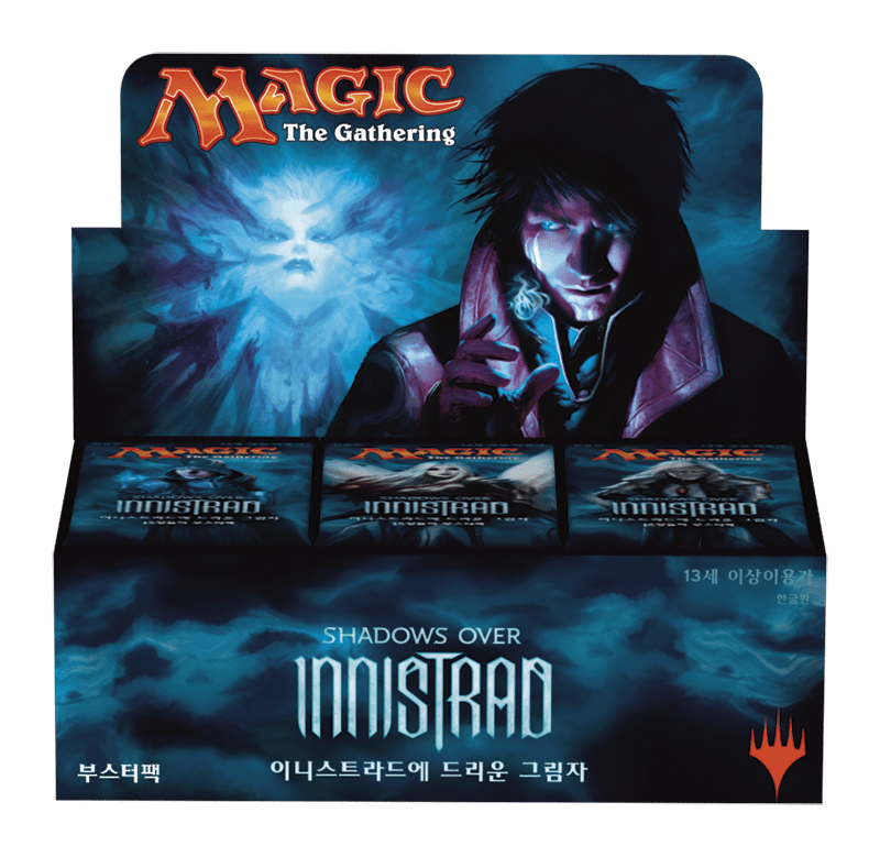 MTG: Shadows Over Innistrad - Booster Box - Third Eye