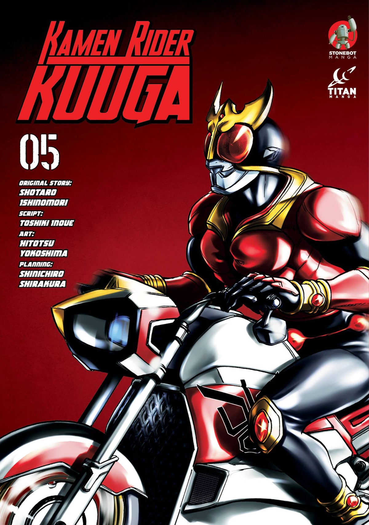 TITAN COMICS Graphic Novel Kamen Rider Kuuga GN Vol 05 (MR) 9781787740082 FEB231006