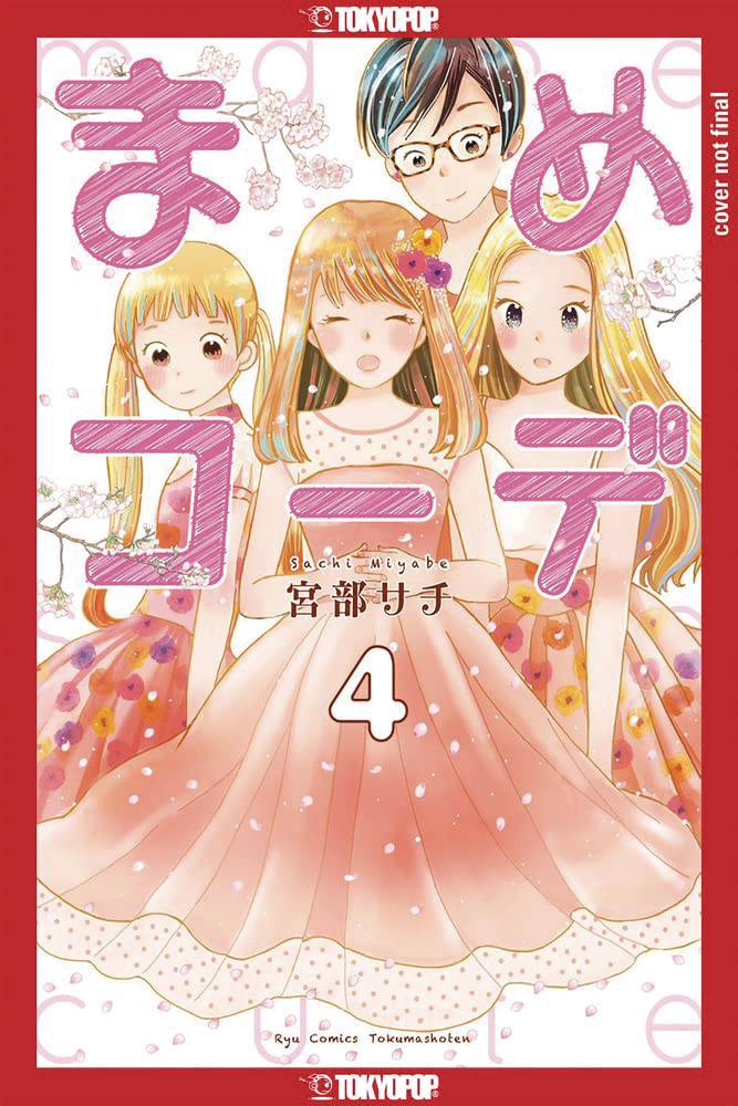 TOKYOPOP Manga Mame Coordinate TP Vol 04 9781427868497 JUL222391