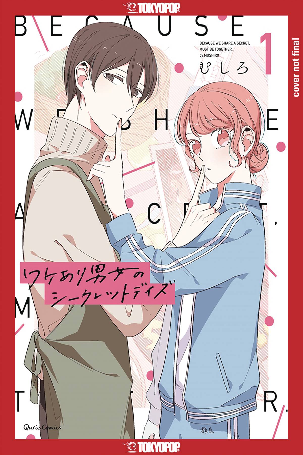 TOKYOPOP Manga My Coworker Has A Secret GN Vol 01 9781427872791 DEC222019