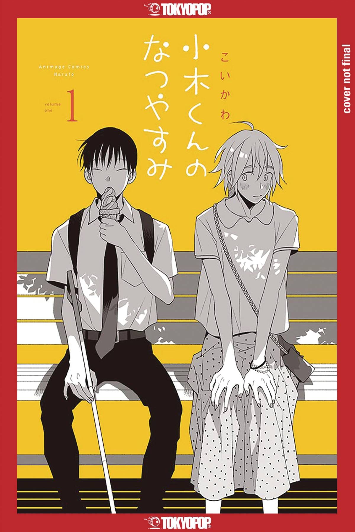 TOKYOPOP Manga Ogis Summer Break GN Vol 01 (MR) 9781427873217 JAN232336