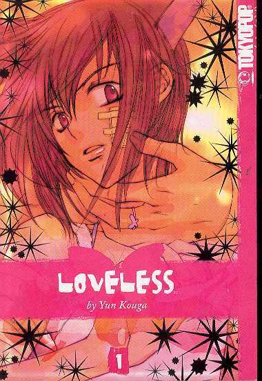 Loveless Volume shops 1-5