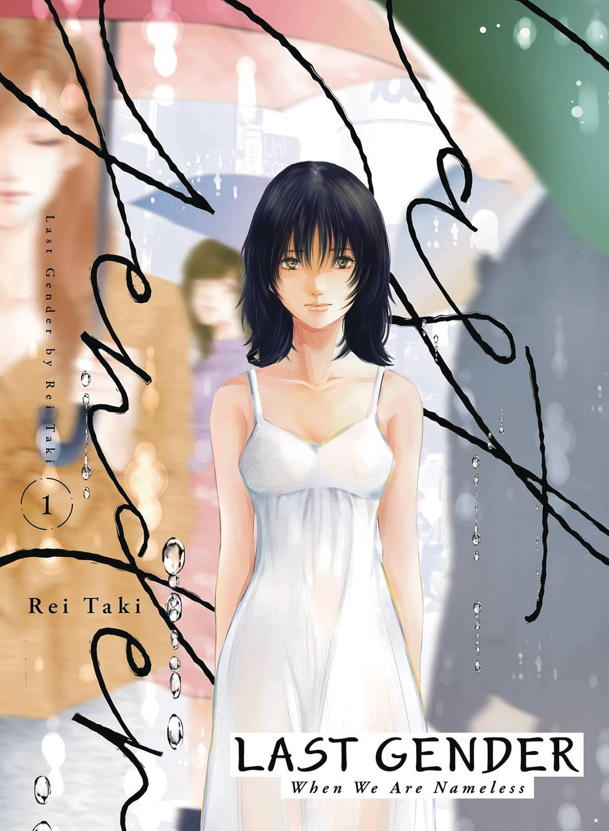 VERTICAL COMICS Graphic Novel Last Gender GN Vol 03 (MR) 9781647292164 JAN232355