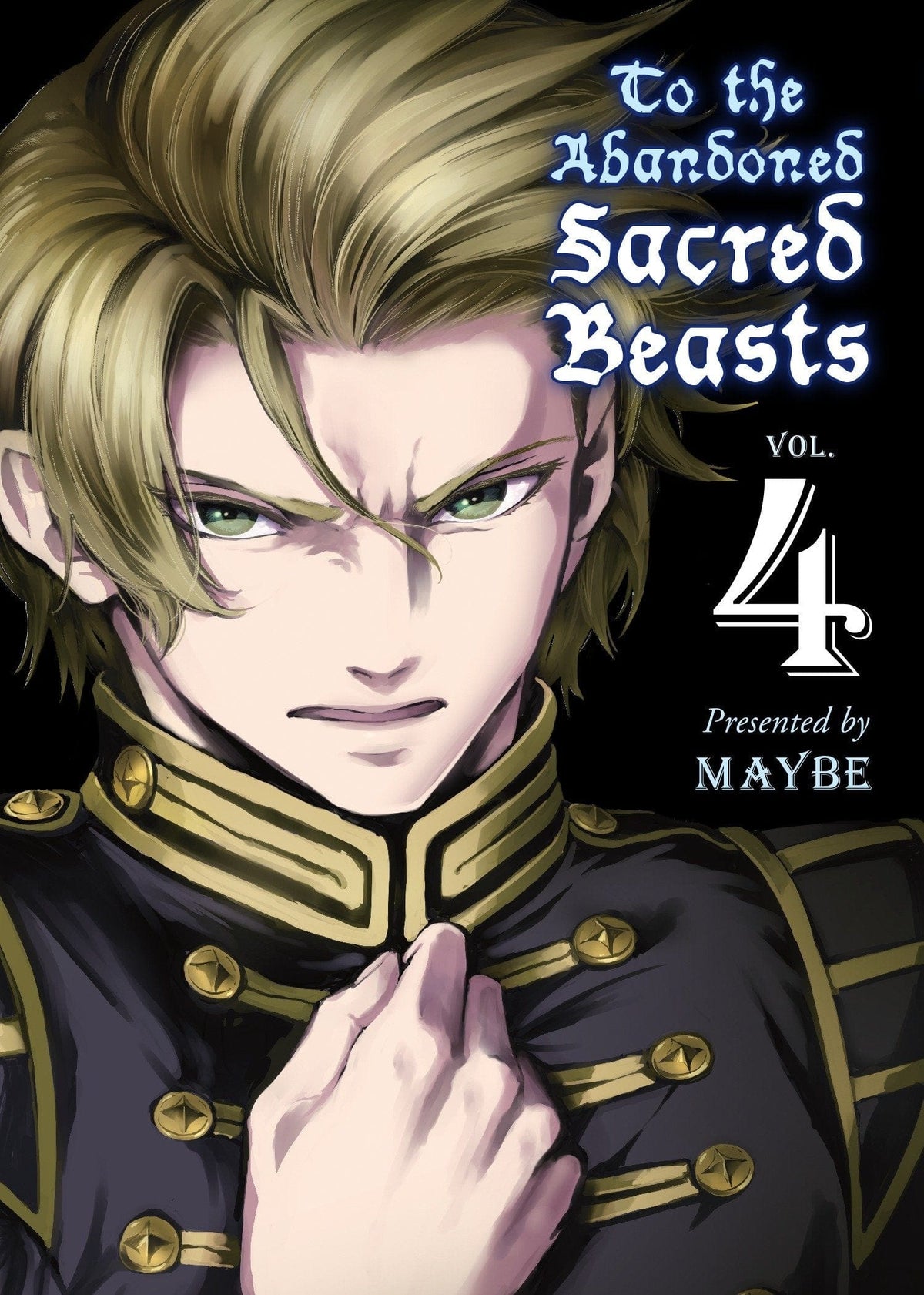 VERTICAL COMICS Manga Abandoned Sacred Beasts GN Vol 04 9781945054037 DEC162073