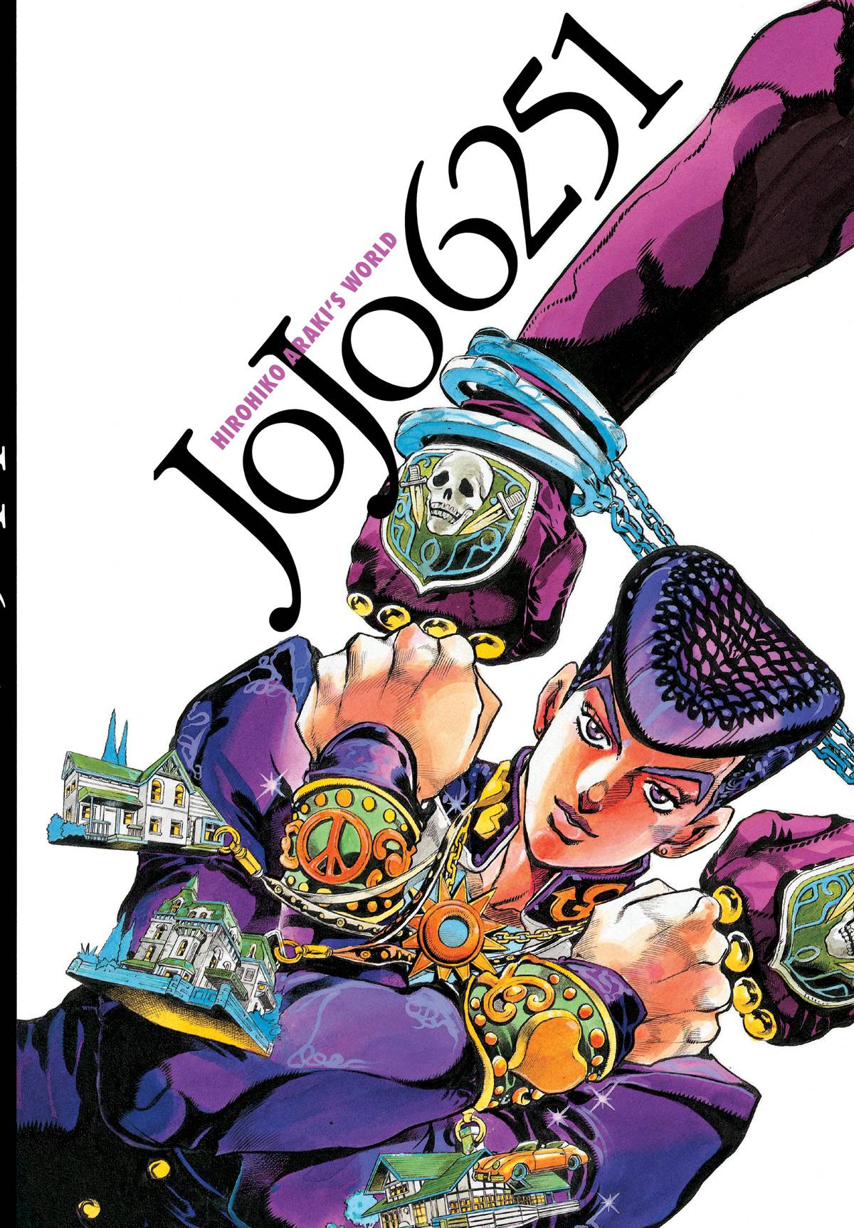 Viz Llc Books JOJO6251 WORLD OF HIROHIKO ARAKI HC 9781974728367 NOV222012