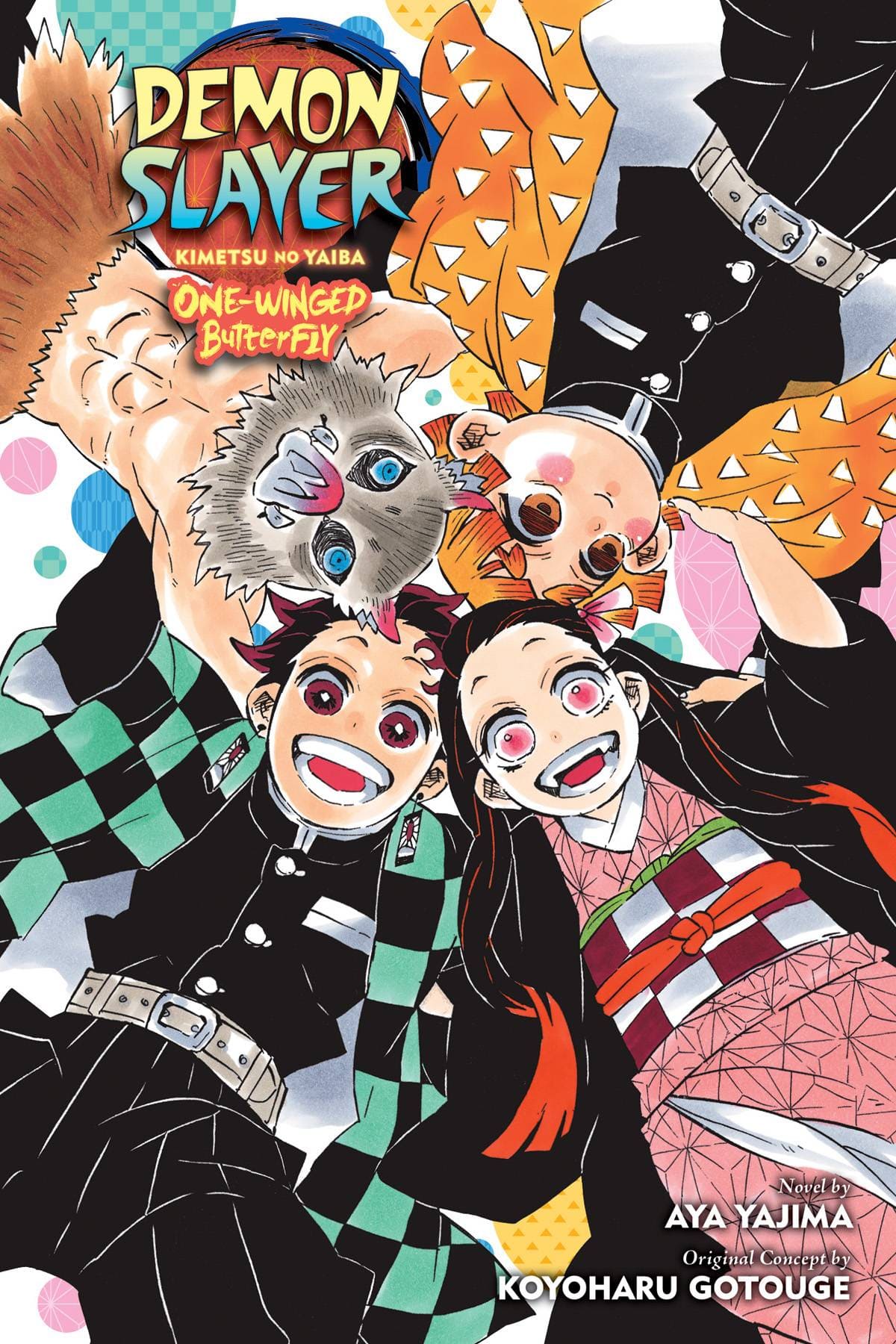 VIZ MEDIA LLC Manga Demon Slayer Kimetsu No Yaiba One-Winged Butterfly Novel Sc 9781974732531 DEC221831